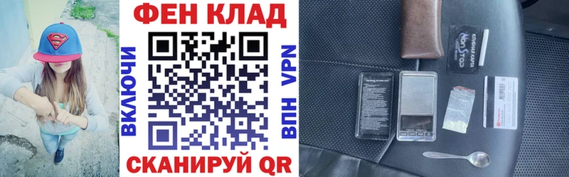 купить  сайты  гидра маркетплейс  АМФЕТАМИН 97%  Петушки 