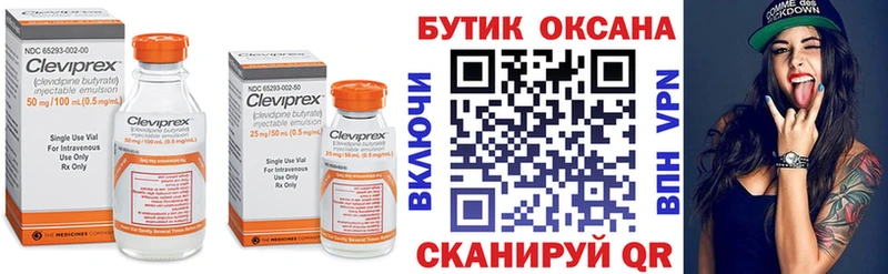 наркотики  omg вход  БУТИРАТ 1.4BDO  Петушки 