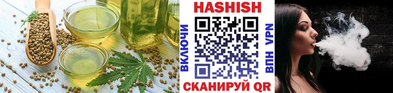 кракен сайт  это Telegram  Еда ТГК конопля  Петушки 