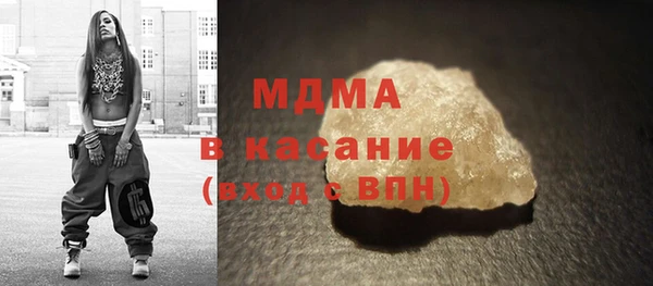 спайс Баксан
