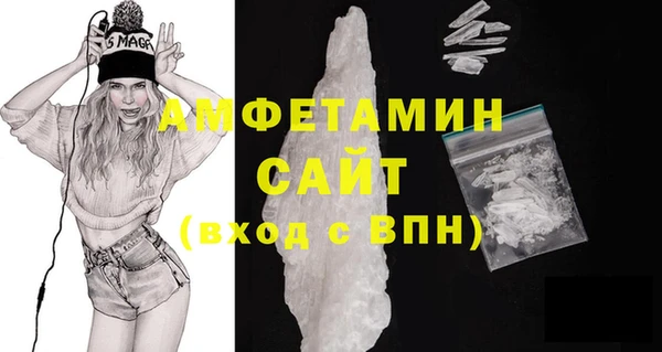 прущий лед Балахна