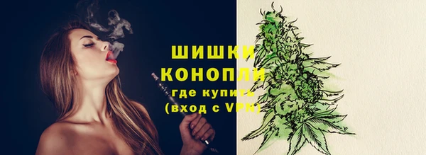 мяу мяу мука Балабаново