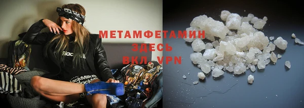 мяу мяу мука Балабаново