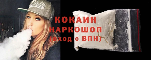 спайс Баксан