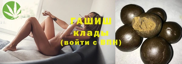 спайс Баксан