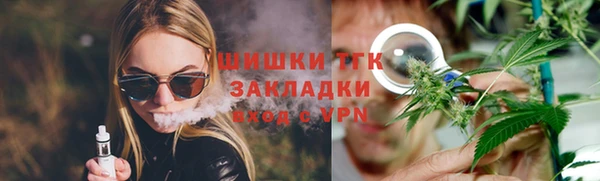 спайс Баксан