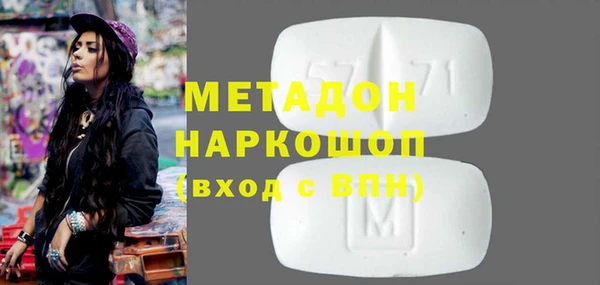 мяу мяу мука Балабаново
