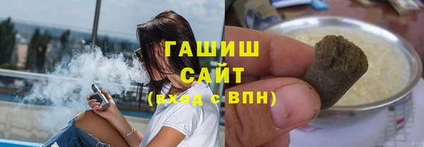 спайс Россошь