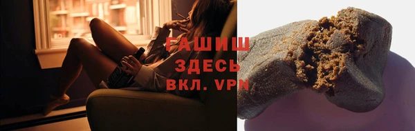 мяу мяу мука Балабаново