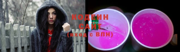 мяу мяу мука Балабаново