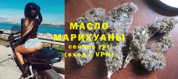 прущий лед Балахна