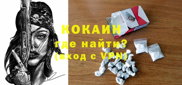 мяу мяу мука Балабаново