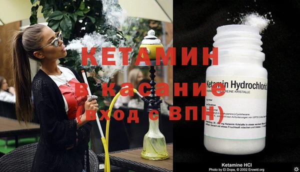 мяу мяу мука Балабаново