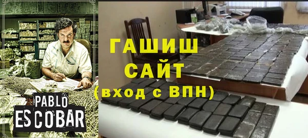 прущий лед Балахна