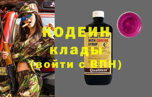 мяу мяу мука Балабаново
