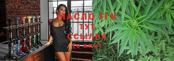 прущий лед Балахна