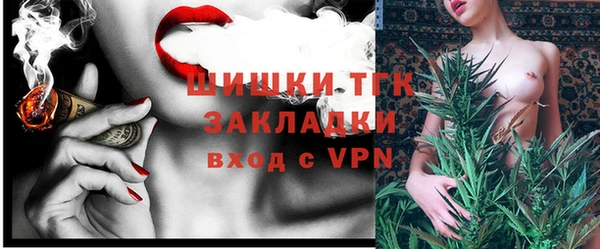 мефедрон Ростов