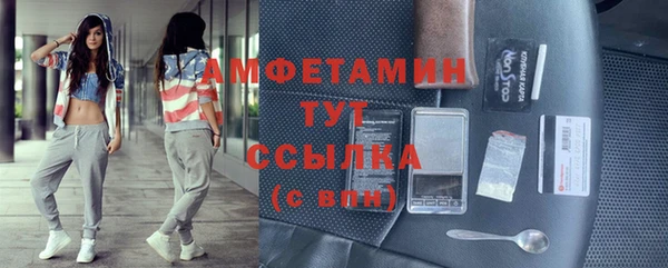 мяу мяу мука Балабаново