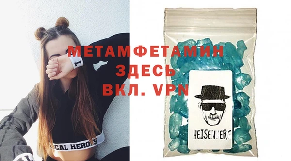 мяу мяу мука Балабаново