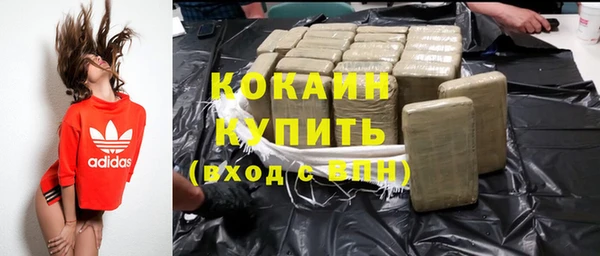 мяу мяу мука Балабаново