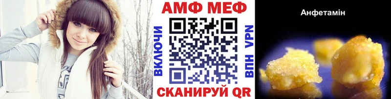 Первитин витя  дарнет шоп  darknet состав  Петушки 