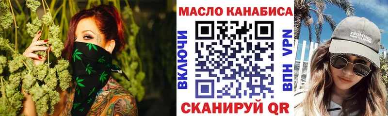 цена   ОМГ ОМГ   ТГК вейп  Петушки 